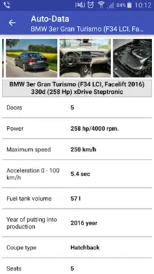 Auto-Data.net android App screenshot 1